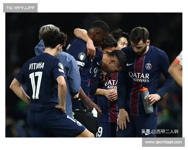 阿什拉夫受伤离场，巴黎后卫伤势影响球队阵容